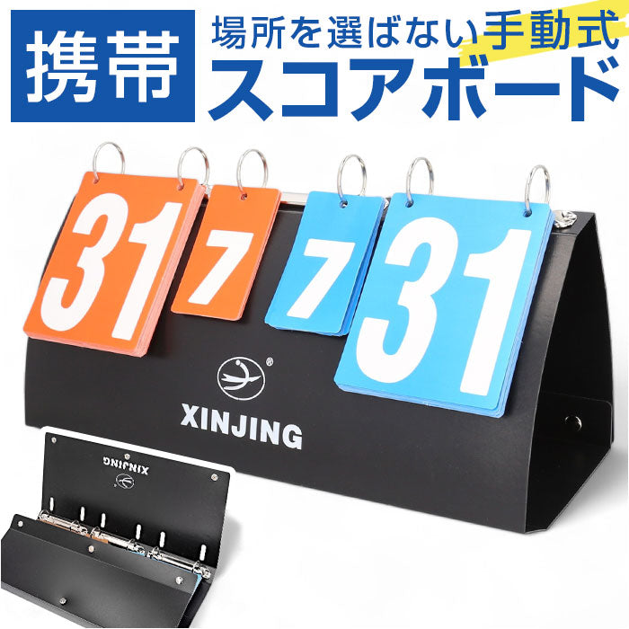 pmy7884_1200x1200.jpg?v=1727751822