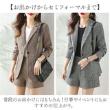 ジャケット ショートパンツ セットアップ 通販 パンツスーツ 上下セット キュロットスーツ レディース ショート丈 カジュアル グレンチェック 千鳥格子 セレモニースーツ ビジネススーツ