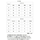 ジャケット ショートパンツ セットアップ 通販 パンツスーツ 上下セット キュロットスーツ レディース ショート丈 カジュアル グレンチェック 千鳥格子 セレモニースーツ ビジネススーツ