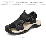スポーツサンダル メンズ 通販 サンダル 夏 靴 くつ クツ ビーチサンダル コンフォート おしゃれ オシャレ かっこいい フラット 滑りにくい つま先保護 水陸両用 面ファスナー メッシュ