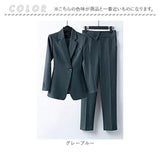 レディース スーツ セットアップ ビジネス 通販 パンツスーツ 上下セット レディーススーツ フォーマルスーツ ビジネススーツ セレモニースーツ 長袖 無地 リクルート 通勤 ビジカジ