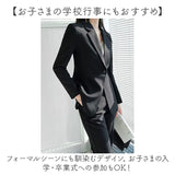 レディース スーツ セットアップ ビジネス 通販 パンツスーツ 上下セット レディーススーツ フォーマルスーツ ビジネススーツ セレモニースーツ 長袖 無地 リクルート 通勤 ビジカジ