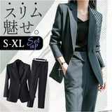 レディース スーツ セットアップ ビジネス 通販 パンツスーツ 上下セット レディーススーツ フォーマルスーツ ビジネススーツ セレモニースーツ 長袖 無地 リクルート 通勤 ビジカジ