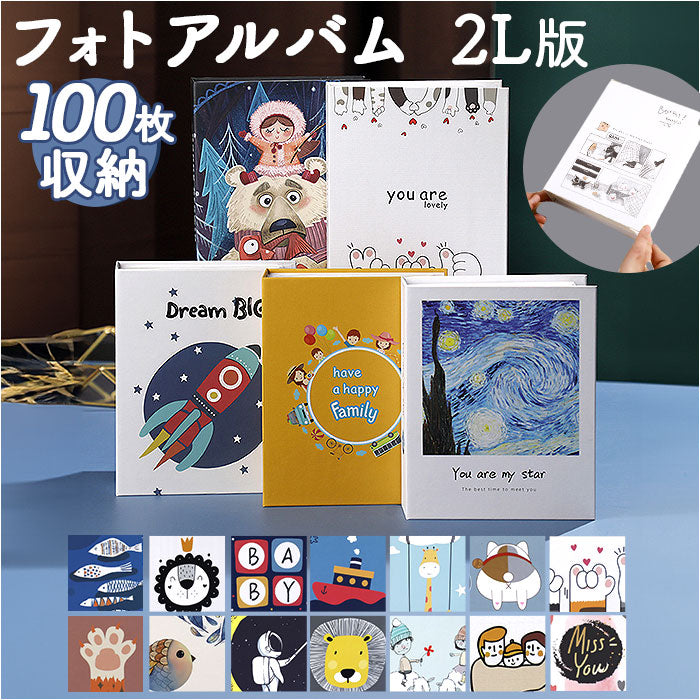 pmyalb01_1200x1200.jpg?v=