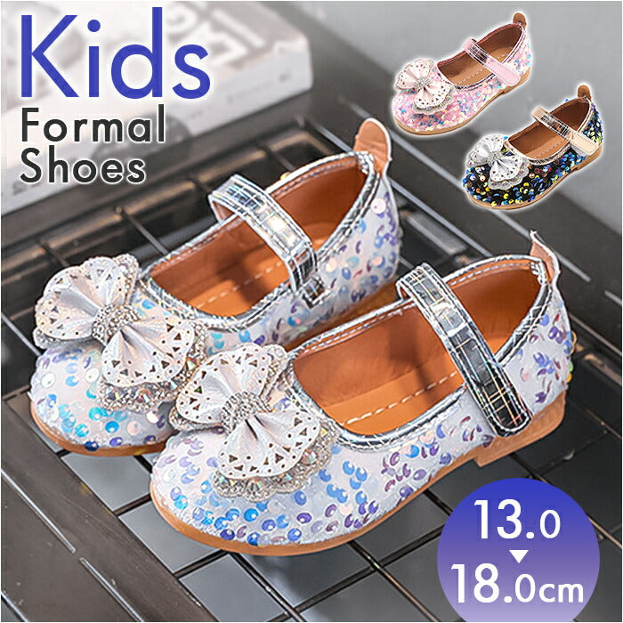 子供 女の子 フォーマルシューズ 通販 ドレスシューズ 子供靴 キッズ 