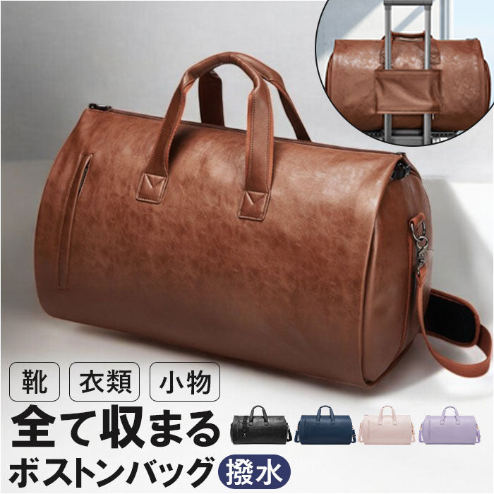 pmybag209_1200x1200.jpg?v=