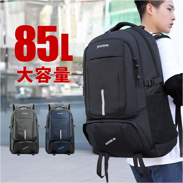 pmybag6329_1200x1200.jpg?v=