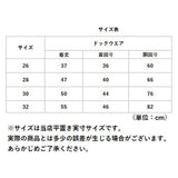 術後服 犬 長袖 通販 術後ウェア 術後 術後着 ドッグウェア 介護服 ペット服 ペット 手術 怪我 寝間着 パジャマ 防寒保温 傷舐め防止 傷 傷口保護 離乳期 避妊 去勢 ロンパース