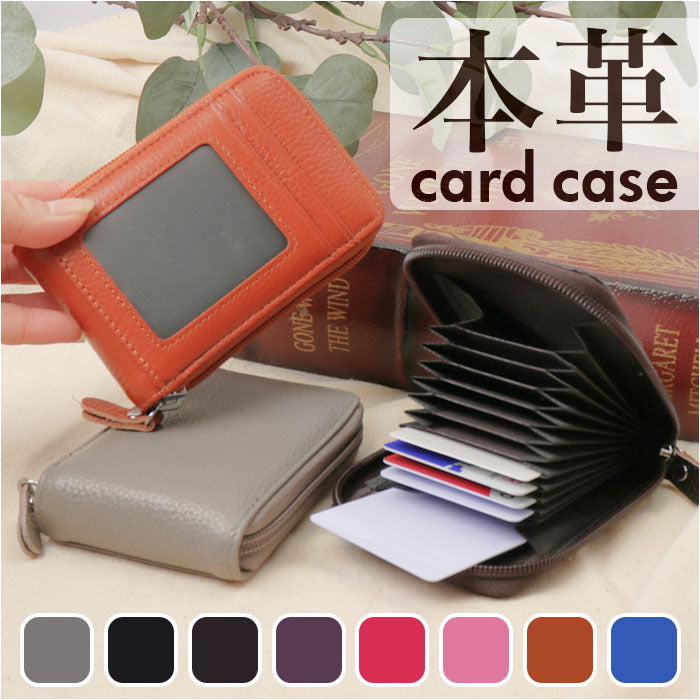 財布(ケース) 楽天市場】財布一体型 Google Pixel Foldケース 財布型 カードポッケト