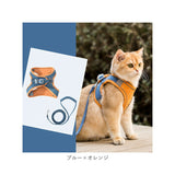 犬 リード ハーネス 猫 通販 ペット 胸当て ハーネス&リード セット 引きひも 胴輪 夜反射 通気性 抜けない 面テープ いぬ イヌ ネコ ねこ ペットグッズ お出かけ おしゃれ かわいい