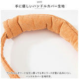 犬 リード ハーネス 猫 通販 ペット 胸当て ハーネス&リード セット 引きひも 胴輪 夜反射 通気性 抜けない 面テープ いぬ イヌ ネコ ねこ ペットグッズ お出かけ おしゃれ かわいい