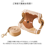犬 リード ハーネス 猫 通販 ペット 胸当て ハーネス&リード セット 引きひも 胴輪 夜反射 通気性 抜けない 面テープ いぬ イヌ ネコ ねこ ペットグッズ お出かけ おしゃれ かわいい