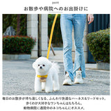 犬 リード ハーネス 猫 通販 ペット 胸当て ハーネス&リード セット 引きひも 胴輪 夜反射 通気性 抜けない 面テープ いぬ イヌ ネコ ねこ ペットグッズ お出かけ おしゃれ かわいい