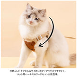 犬 リード ハーネス 猫 通販 ペット 胸当て ハーネス&リード セット 引きひも 胴輪 夜反射 通気性 抜けない 面テープ いぬ イヌ ネコ ねこ ペットグッズ お出かけ おしゃれ かわいい