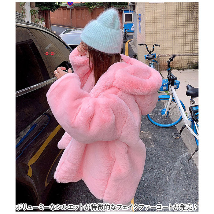 pmycoat14_1_1200x1200.jpg?v=