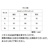 キルティングジャケット レディース 通販 ジャンバー ジャンパー 上着 普段使い アウター フード あったか 暖かい あたたかい 無地 防寒 ベーシック カジュアル シンプル 通勤 通学