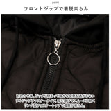 キルティングジャケット レディース 通販 ジャンバー ジャンパー 上着 普段使い アウター フード あったか 暖かい あたたかい 無地 防寒 ベーシック カジュアル シンプル 通勤 通学
