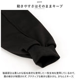 キルティングジャケット レディース 通販 ジャンバー ジャンパー 上着 普段使い アウター フード あったか 暖かい あたたかい 無地 防寒 ベーシック カジュアル シンプル 通勤 通学
