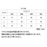 キルティングジャケット レディース 通販 ジャンバー ジャンパー 上着 普段使い アウター あったか 暖かい あたたかい 無地 防寒 ベーシック カジュアル シンプル 通勤 通学 おしゃれ