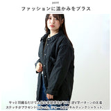 キルティングジャケット レディース 通販 ジャンバー ジャンパー 上着 普段使い アウター あったか 暖かい あたたかい 無地 防寒 ベーシック カジュアル シンプル 通勤 通学 おしゃれ
