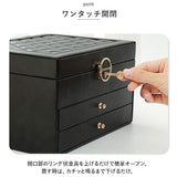 アクセサリーケース 鍵付き 通販 ジュエリーボックス アクセサリーボックス ジュエリーケース アクセサリー ジュエリー 収納 大容量 可愛い おしゃれ シンプル ネックレス 引き出し