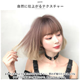 ウィッグ ボブ 通販 かつら カツラ フルウィッグ レディース 女性 グラデーション 内巻き ワンカール 前髪 イベント コスプレ 医療用ウィッグ 医療用 ショートボブ 通気性 ヘアアレンジ