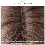 ウィッグ ボブ 通販 かつら カツラ フルウィッグ レディース 女性 グラデーション 内巻き ワンカール 前髪 イベント コスプレ 医療用ウィッグ 医療用 ショートボブ 通気性 ヘアアレンジ