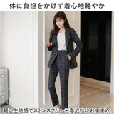 ビジネススーツ レディース?セットアップ 通販 パンツスーツ フォーマルスーツ ジャケット パンツ セット 上下 カジュアルスーツ ズボン 長袖 チェック きれいめ シンプル 上下セット