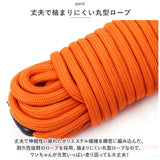 犬 リード おしゃれ 10m 通販 ドックリード 丸ロープ 丸形 犬用リード 中型犬 小型犬 ベット いぬ イヌ 軽量 持ちやすい 長い ロング シンプル ベーシック スタンダード お散歩 公園