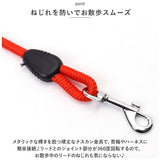犬 リード おしゃれ 10m 通販 ドックリード 丸ロープ 丸形 犬用リード 中型犬 小型犬 ベット いぬ イヌ 軽量 持ちやすい 長い ロング シンプル ベーシック スタンダード お散歩 公園