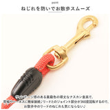 犬 リード おしゃれ 5m 通販 ロープ 綱 丸形 ドックリード 犬用リード ベット 中型犬 小型犬 いぬ イヌ 軽量 持ちやすい 丸ひも 丸紐 シンプル ベーシック スタンダード お散歩 公園