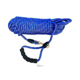 犬 リード おしゃれ 5m 通販 ロープ 綱 丸形 ドックリード 犬用リード ベット 中型犬 小型犬 いぬ イヌ 軽量 持ちやすい 丸ひも 丸紐 シンプル ベーシック スタンダード お散歩 公園
