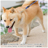 犬 リード おしゃれ 15m 通販 犬用リード 丸ロープ 丸形 ドックリード いぬ イヌ ベット 中型犬 小型犬 軽量 持ちやすい 長い ロング シンプル ベーシック スタンダード お散歩 公園