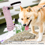 犬 リード おしゃれ 10m 通販 犬用リード 丸ロープ 丸形 ドックリード いぬ イヌ ベット 中型犬 小型犬 軽量 持ちやすい 長い ロング シンプル ベーシック スタンダード お散歩 公園