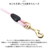 犬 リード おしゃれ 10m 通販 犬用リード 丸ロープ 丸形 ドックリード いぬ イヌ ベット 中型犬 小型犬 軽量 持ちやすい 長い ロング シンプル ベーシック スタンダード お散歩 公園