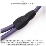 犬 リード おしゃれ 20m 通販 ドックリード 犬用リード ロープ 綱 丸形 中型犬 小型犬 いぬ イヌ ベット 長い ロング 軽量 持ちやすい トレーニング 訓練用 しつけ用 お散歩 公園