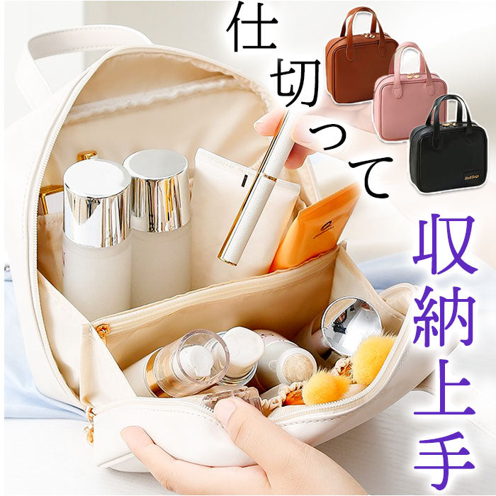 【まとめ売り！！】デパコス・スキンケア・ポーチ・バックまで！ pmymakep05_1200x1200.jpg?v=