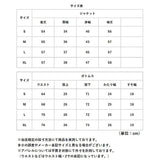 レディース スーツ セットアップ ビジネス 通販 上下セット レディーススーツ ビジネススーツ セレモニースーツ フォーマルスーツ パンツスーツ 長袖 無地 ストライプ ビジカジ 入学式