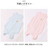 術後服 犬 通販 術後ウェア 術後 術後着術後ウェア ドッグウェア 介護服 猫 ネコ イヌ ペット ペット服 エリザベスカラー 代替 手術 怪我 傷舐め防止 傷 傷口保護 離乳期 避妊 去勢