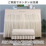 ピアノカバー アップライト 通販 アップライトピアノカバー アップライトピアノ ピアノ カバー 布 電子ピアノ ピアノ椅子カバー イスカバー 椅子カバー チェアカバー シンプル おしゃれ