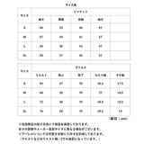 レディース スーツ セットアップ ビジネス 通販 レディーススーツ ビジネススーツ セレモニースーツ フォーマルスーツ パンツスーツ 上下セット 長袖 無地 ビジカジ リクルート 通勤