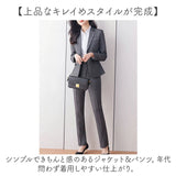 レディース スーツ セットアップ ビジネス 通販 レディーススーツ ビジネススーツ セレモニースーツ フォーマルスーツ パンツスーツ 上下セット 長袖 無地 ビジカジ リクルート 通勤