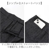レディース スーツ セットアップ ビジネス 通販 レディーススーツ ビジネススーツ セレモニースーツ フォーマルスーツ パンツスーツ 上下セット 長袖 無地 ビジカジ リクルート 通勤