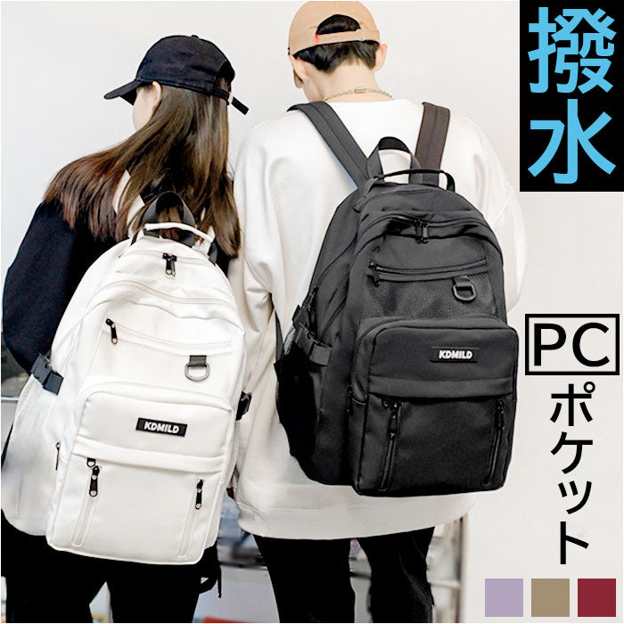 リュック メンズ 通販 バックパック スポーツリュック リュックサック 