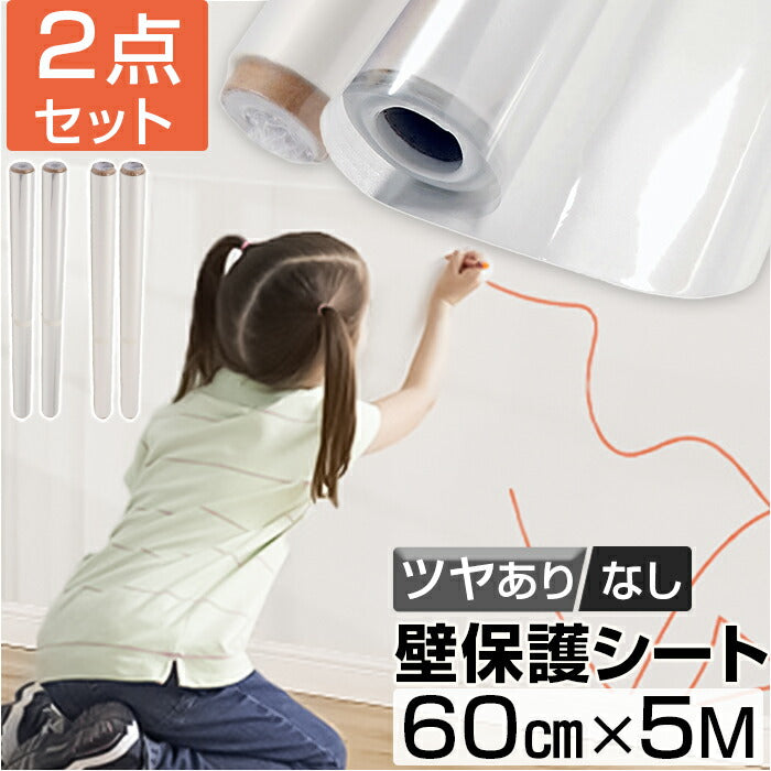 NNS2727 ターピー 難燃シート 萩原工業 折りたたみタイプ グレー