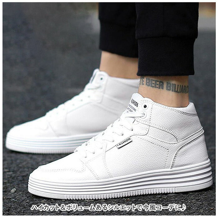 pmyshoesme003_1_1200x1200.jpg?