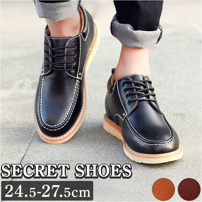 pmyshoesmen01_1200x1200.jpg?v=