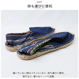 スリッポン 通販 麻 インソール ヘンプ フラットシューズ ユニセックス 綿 コットン 履きやすい 蒸れにくい 涼しい スリッパ サンダル シンプル 靴 シューズ メンズ靴 レディース靴