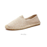 スリッポン 通販 麻 インソール ヘンプ フラットシューズ ユニセックス 綿 コットン 履きやすい 蒸れにくい 涼しい スリッパ サンダル シンプル 靴 シューズ メンズ靴 レディース靴