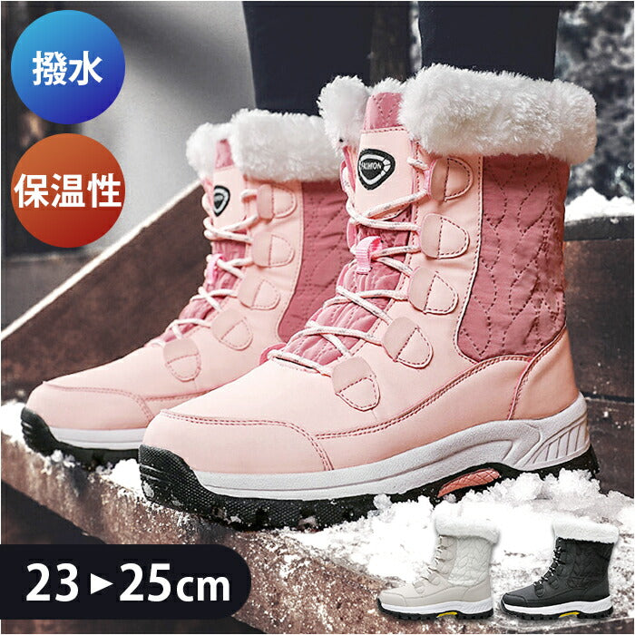 pmysnowboot06_1200x1200.jpg?v=